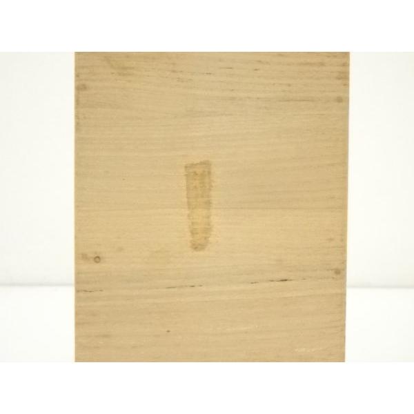 ys7083893; 宗sou 備前焼 小川秀蔵造 花入（共箱）【道】 : お茶道具