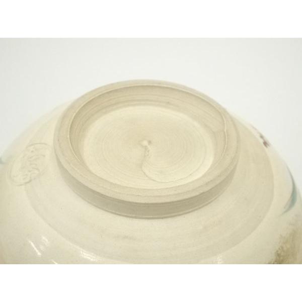 京焼ꕤ仁清焼ꕤ加藤松香ꕤ仁清和歌集ꕤ未使用ꕤ茶碗 道具 ] - 道具 京焼 加藤松香造 仁清金霞松茶碗（共箱） | ネット