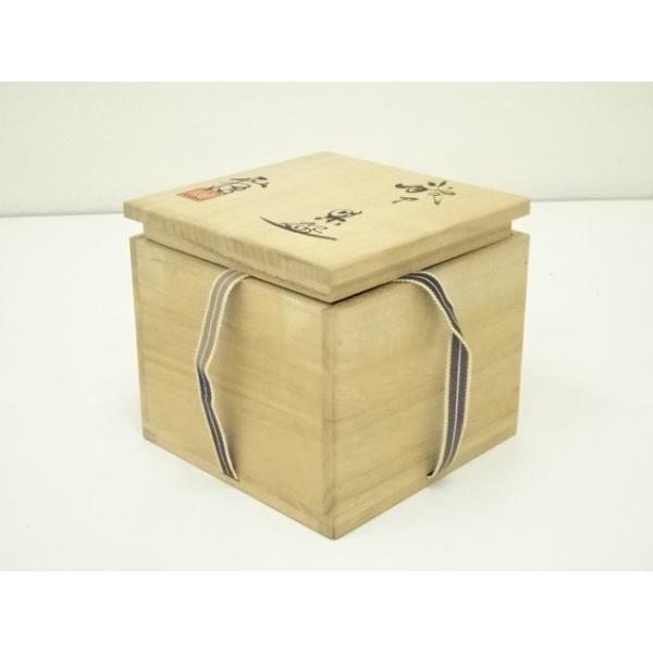 ys7085038; 宗sou 山口正悟造 織部茶碗（共箱）【道】 : お茶道具