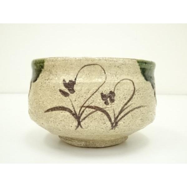 ys7085038; 宗sou 山口正悟造 織部茶碗（共箱）【道】 : お茶道具