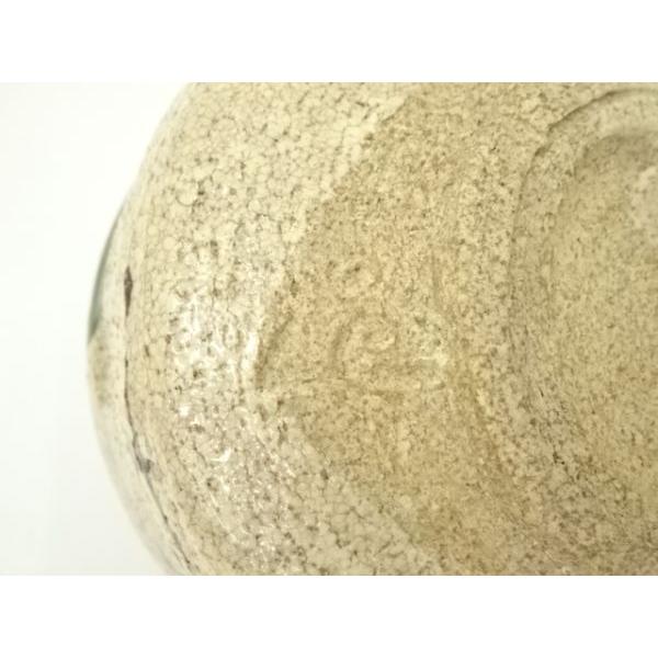 ys7085038; 宗sou 山口正悟造 織部茶碗（共箱）【道】 : お茶道具