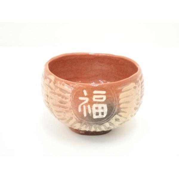 ys7085239; 宗sou 大野桂山造 俵手赤茶碗（共箱）【道】 : お茶道具 