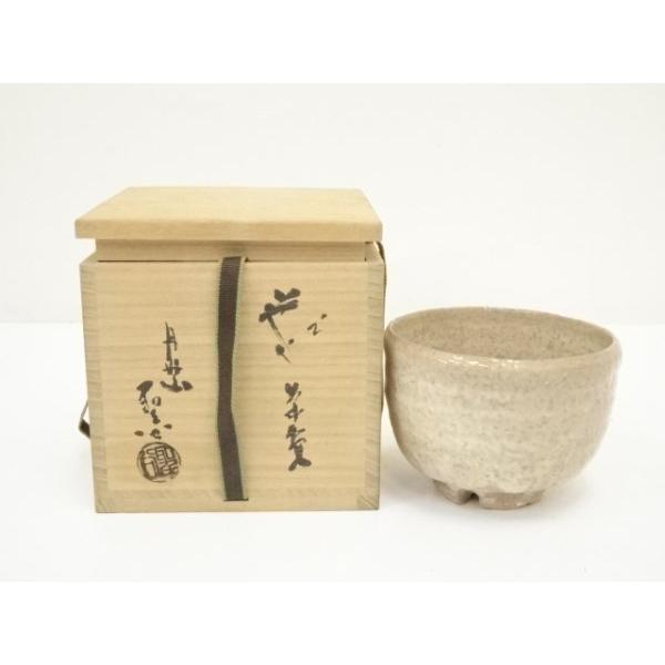 ys7085259; 宗sou 萩焼 宇田川聖谷造 茶碗（共箱）【道】 : お茶道具