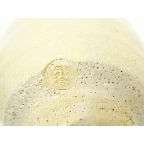 ys7088599; 宗sou 萩焼 守繁栄徹造 茶碗（共箱）【道】 : お茶道具