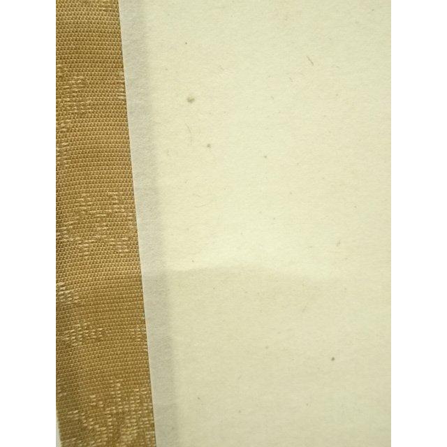 ys7091183; 宗sou 大徳寺 小堀卓巌筆 「本来無一物」一行書 肉筆紙本