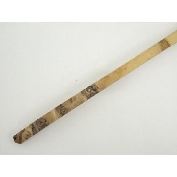 ys7092246; 宗sou 竹茶杓（銘：無事）（西大寺 松本実道書付