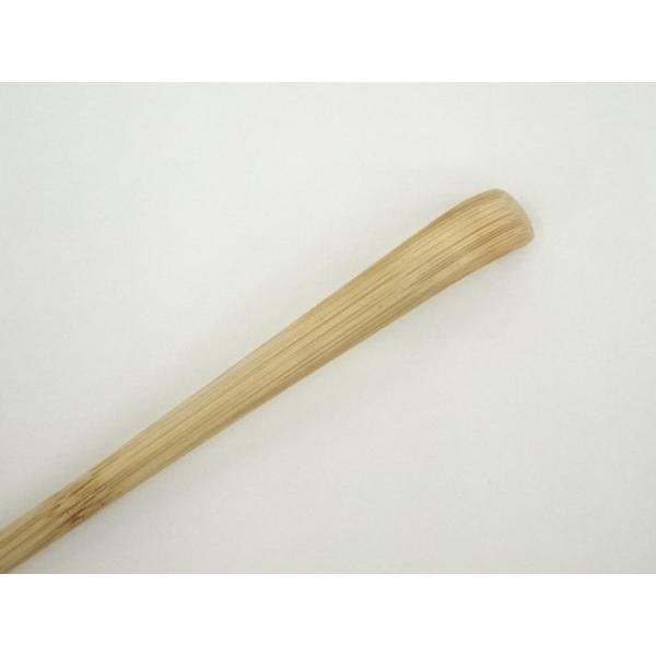 ys7092246; 宗sou 竹茶杓（銘：無事）（西大寺 松本実道書付）（共箱