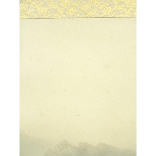 ys7092384; 宗sou 径葉筆 淡色山水 肉筆絹本掛軸【道】 : お茶道具
