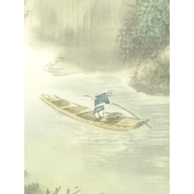 ys7092384; 宗sou 径葉筆 淡色山水 肉筆絹本掛軸【道】 : お茶道具