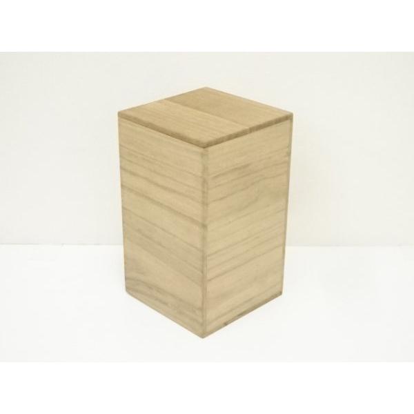 4438 益子窯　木村一郎 造　三彩壷　高さ19.7cm 陶印有　共箱　送料無料 ys7092570; 宗sou 益子焼 益子窯 木村一郎造 梅絵角壷（共箱）【道