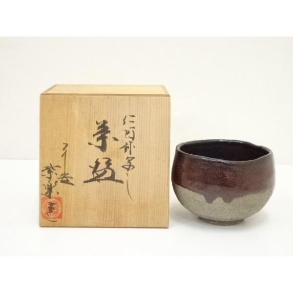 ys7092608; 宗sou 京焼 紫楽窯 西村紫楽造 仁阿弥写茶碗（共箱）【道