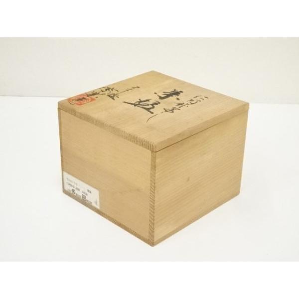 ys7092608; 宗sou 京焼 紫楽窯 西村紫楽造 仁阿弥写茶碗（共箱）【道