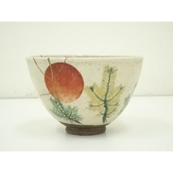 【茶道具】永楽善五郎造　松絵菓子器　主菓子　菓子器195 茶道具】永楽善五郎造 松絵菓子器 主菓子 菓子器195