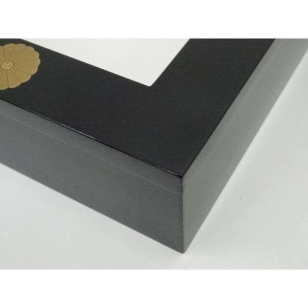 ys7097154; 宗sou 蒔絵師 目代宗芳造 輪島塗高台寺四君子蒔絵炉縁（共