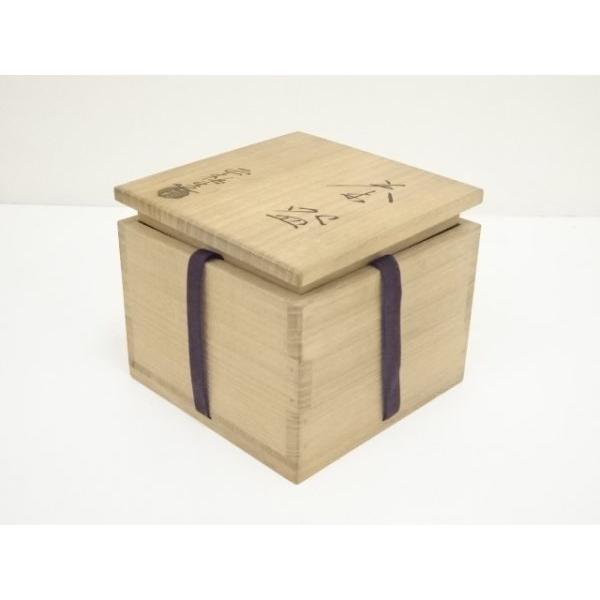ys7097993; 宗sou 赤膚焼 大塩正松造 茶碗（共箱）【道】 : お茶道具