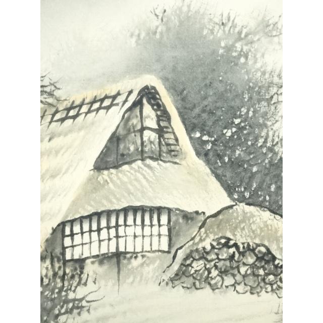 ys7109133; 宗sou 茂俣高根筆 水墨山水 肉筆絹本掛軸（共箱）【道