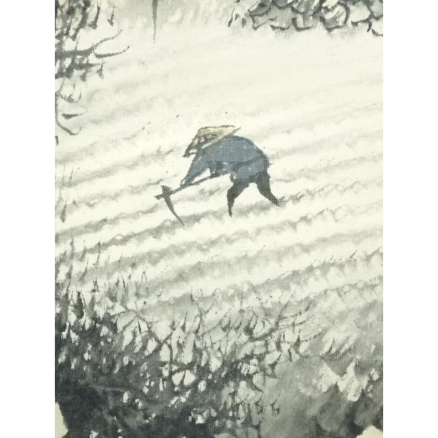 絹本 淡彩色水墨風景画 雲谷筆 表具作品共概ね良好です。 紙本墨画淡彩山水図〈伝周文筆／〉 文化遺産オンライン