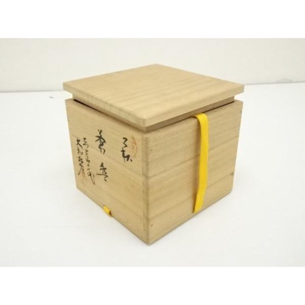 ys7109647; 宗sou 萩焼 東光山窯 十一代 大和松雁造 茶碗（共箱）【道
