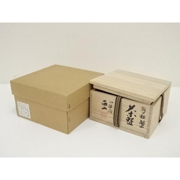 ys7110414; 宗sou 竹桂庵 西山象楽造 裂白釉蟹茶碗（共箱）【道】 : お