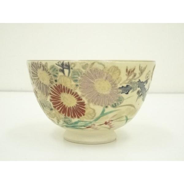 ys7112877; 宗sou 京焼 平井覚山造 仁清茶碗（共箱）【道】 : お茶道具