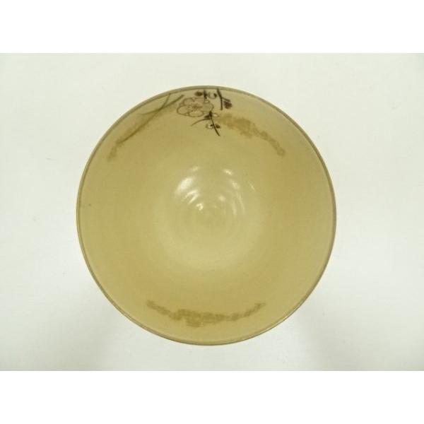 ys7112877; 宗sou 京焼 平井覚山造 仁清茶碗（共箱）【道】 : お茶道具