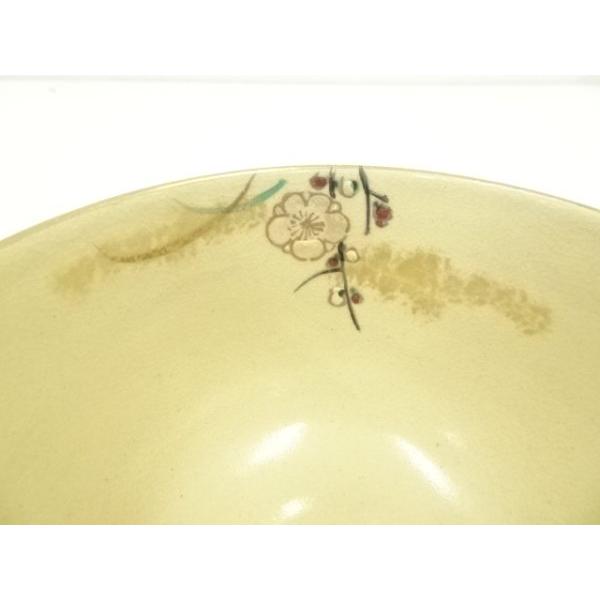 ys7112877; 宗sou 京焼 平井覚山造 仁清茶碗（共箱）【道】 : お茶道具
