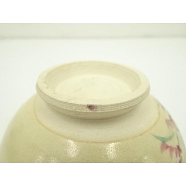 ys7112877; 宗sou 京焼 平井覚山造 仁清茶碗（共箱）【道】 : お茶道具