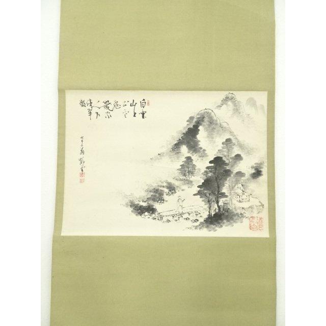 ys7119794; 宗sou 上原龍堂筆 漢詩 横物 画賛 肉筆紙本掛軸（保護箱