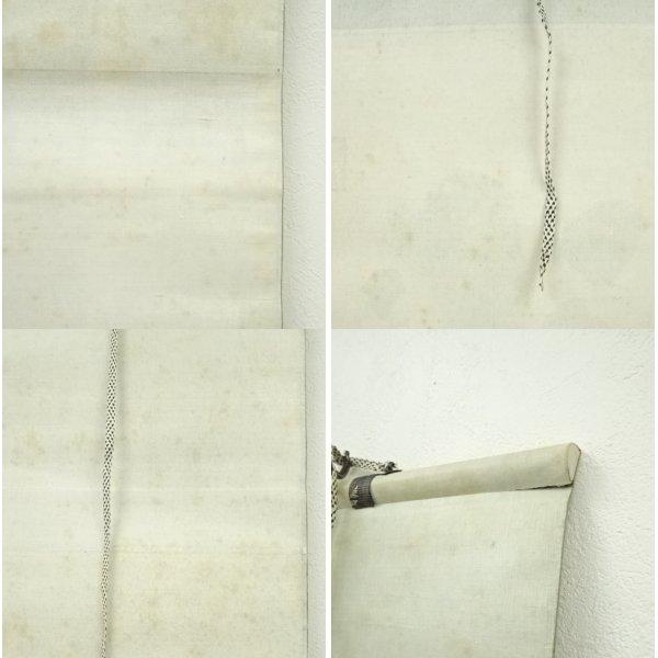 美術品 ys7120000; 前大徳 藤井誡堂筆 「関 不住青霄裡」一行書 肉筆紙