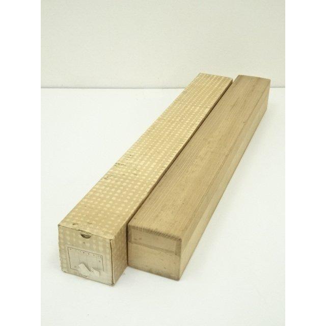 南山寿 お茶道具 南山寿 お茶道具