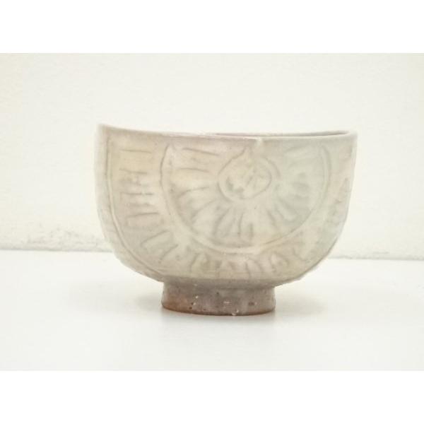 ys7120816; 宗sou 萩焼 渡辺栄泉造 俵手茶碗（共箱）【道】 : お茶道具