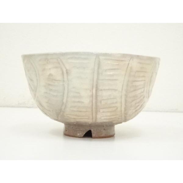 楽天市場】萩焼 茶碗 栄泉の通販