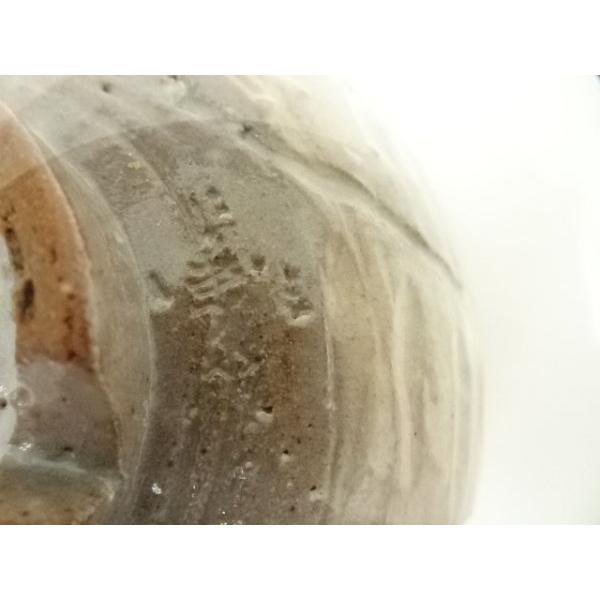 ys7120816; 宗sou 萩焼 渡辺栄泉造 俵手茶碗（共箱）【道】 : お茶道具