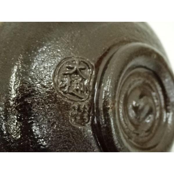 ys7121940; 宗sou 大樋焼 木村正樹造 茶碗（共箱）【道】 : お茶道具