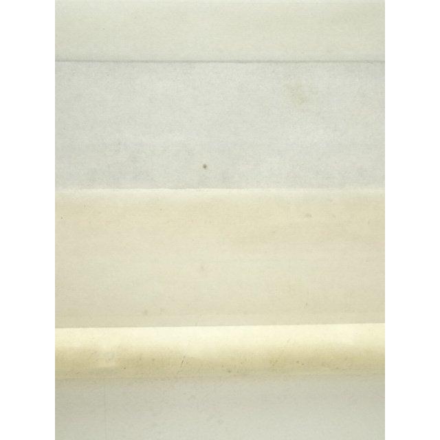 ys7127719; 宗sou 桐苑筆 漢文三行書 肉筆紙本掛軸【道】 : お茶道具