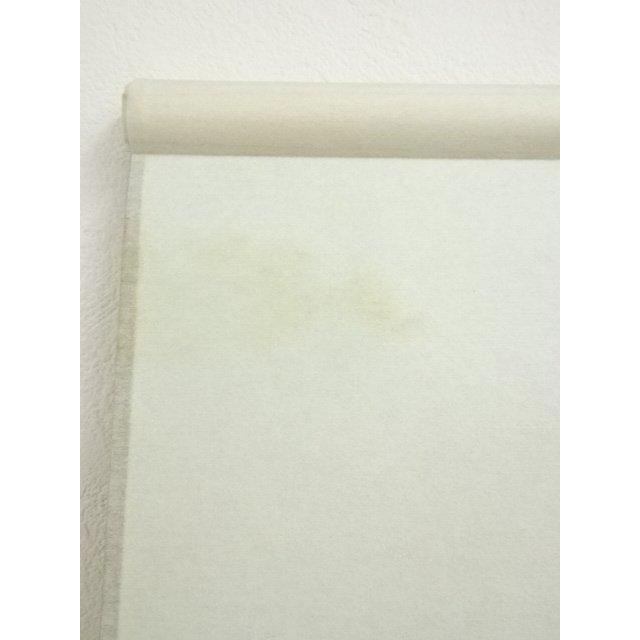 ys7129088; 宗sou 相国寺 有馬頼底（大龍）筆 「鶴舞金客天」一行書