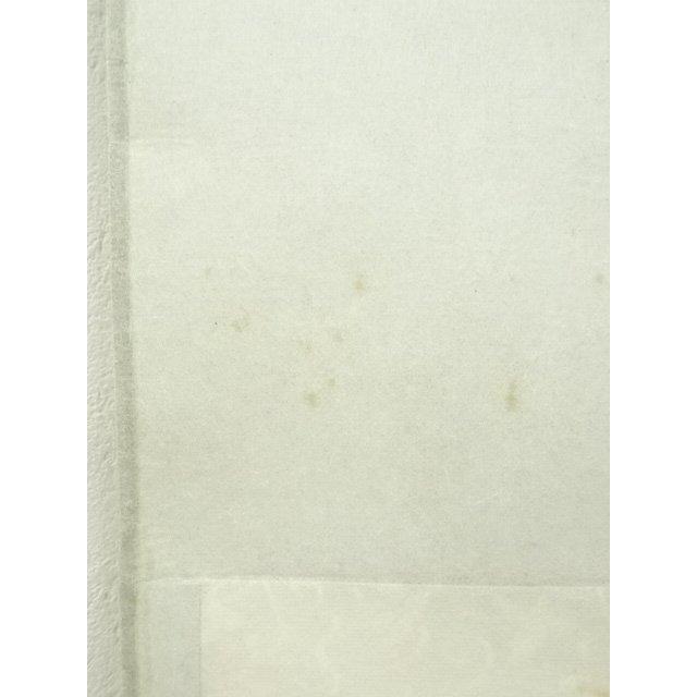 掛軸　前大徳　雪尾要道筆　「不住青霄裡」　布袋図　共箱　C　6863A ys7129857; 宗sou 前大徳 雪尾要道筆 「雨後青山青」一行書 肉筆紙本