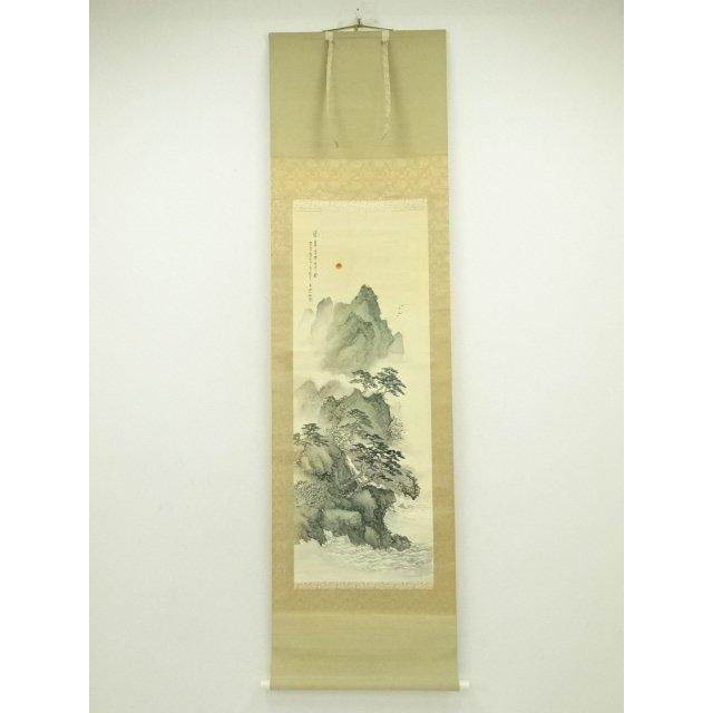 ys7130189; 宗sou 青坡筆 蓬莱山水 肉筆絹本掛軸（共箱）【道】 : お  