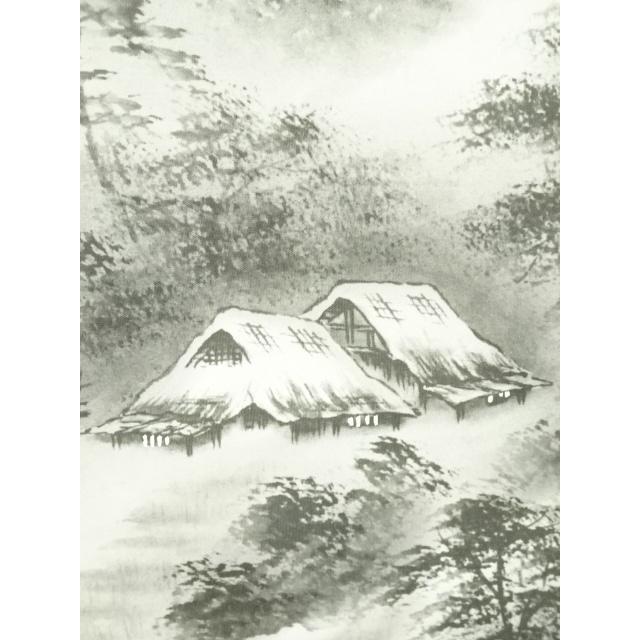 ys7131500; 宗sou 玉峰筆 水墨山水 印刷絹本掛軸【道】 : お茶道具