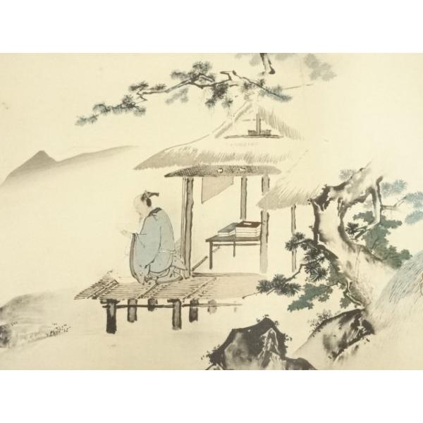 ys7133153; 宗sou 狩野探幽（守信） 隠元図 印刷加工木版画【道】 : お