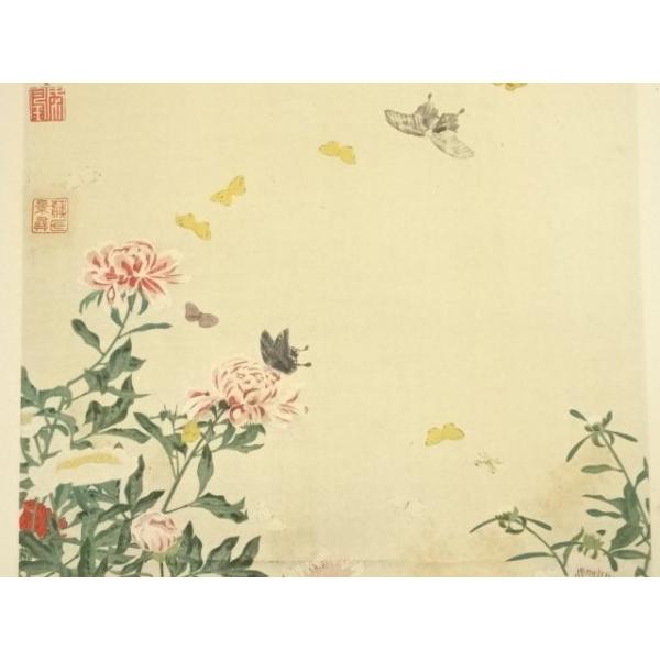 ys7133206; 宗sou 伊藤若冲 藤汝釣景和画 花図 印刷加工木版画【道