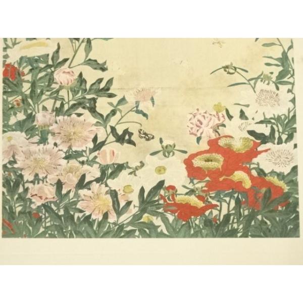 ys7133206; 宗sou 伊藤若冲 藤汝釣景和画 花図 印刷加工木版画【道