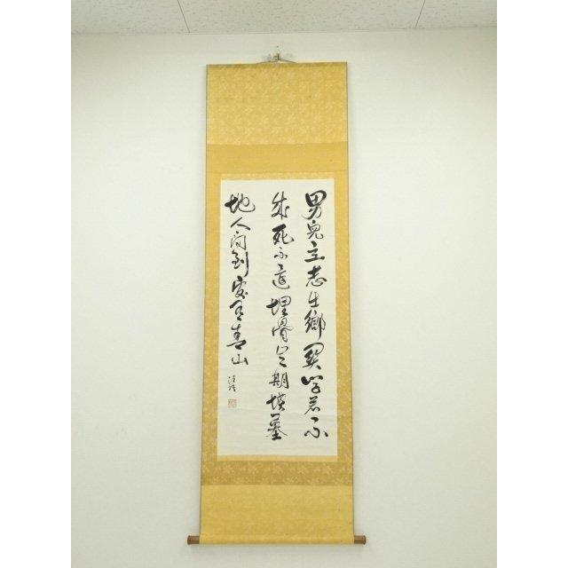 「関羽と周倉」三国志 肉筆 紙本彩色 時代物 骨董品 掛軸 厄除け 肉筆】時代物 掛け軸 祥瑞 禅語 書道 茶掛け 雅号印あり 骨董 古美術