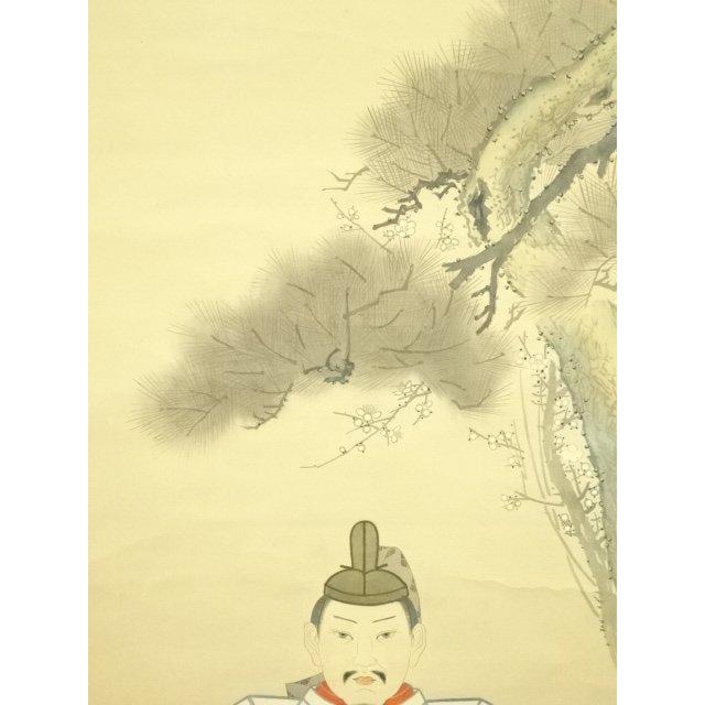 キリスト像図】廣堂 732 掛け軸 肉筆 【公式通販】