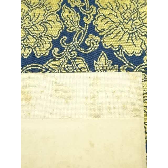 ys7134502; 宗sou 仁和寺 森諦圓筆 「一句定乾坤」一行書 肉筆紙本掛軸