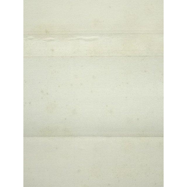 ys7134534; 宗sou 仁和寺 小林隆仁筆 「徳」横物 肉筆紙本掛軸（共箱