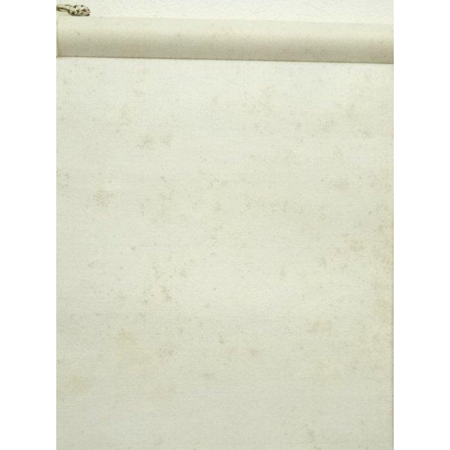 ys7134534; 宗sou 仁和寺 小林隆仁筆 「徳」横物 肉筆紙本掛軸（共箱