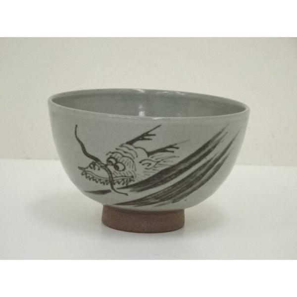 茶道具 浅見 五郎助 刷毛目 茶碗 共箱 未使用 茶道 【公式通販】