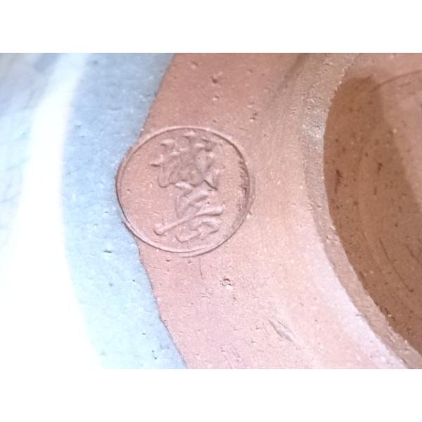 ys7141955; 宗sou 京焼 鳴滝窯 橋本城岳造 乾山写虎ノ絵茶碗（共箱