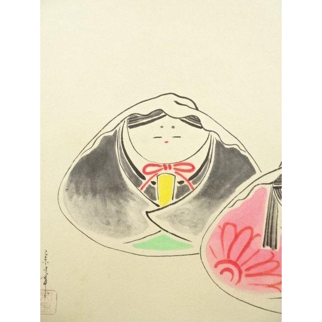 ★茶掛！大徳寺『紫野 小林太玄』筆！宗峯画 瓢箪ノ図/大綱和尚遺詠！共箱★ ys7144974; 宗sou 大徳寺 小林太玄筆 大綱和尚遺詠 蛤雛画賛 肉筆紙本